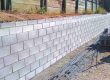 Paver Retaining Wall Construction